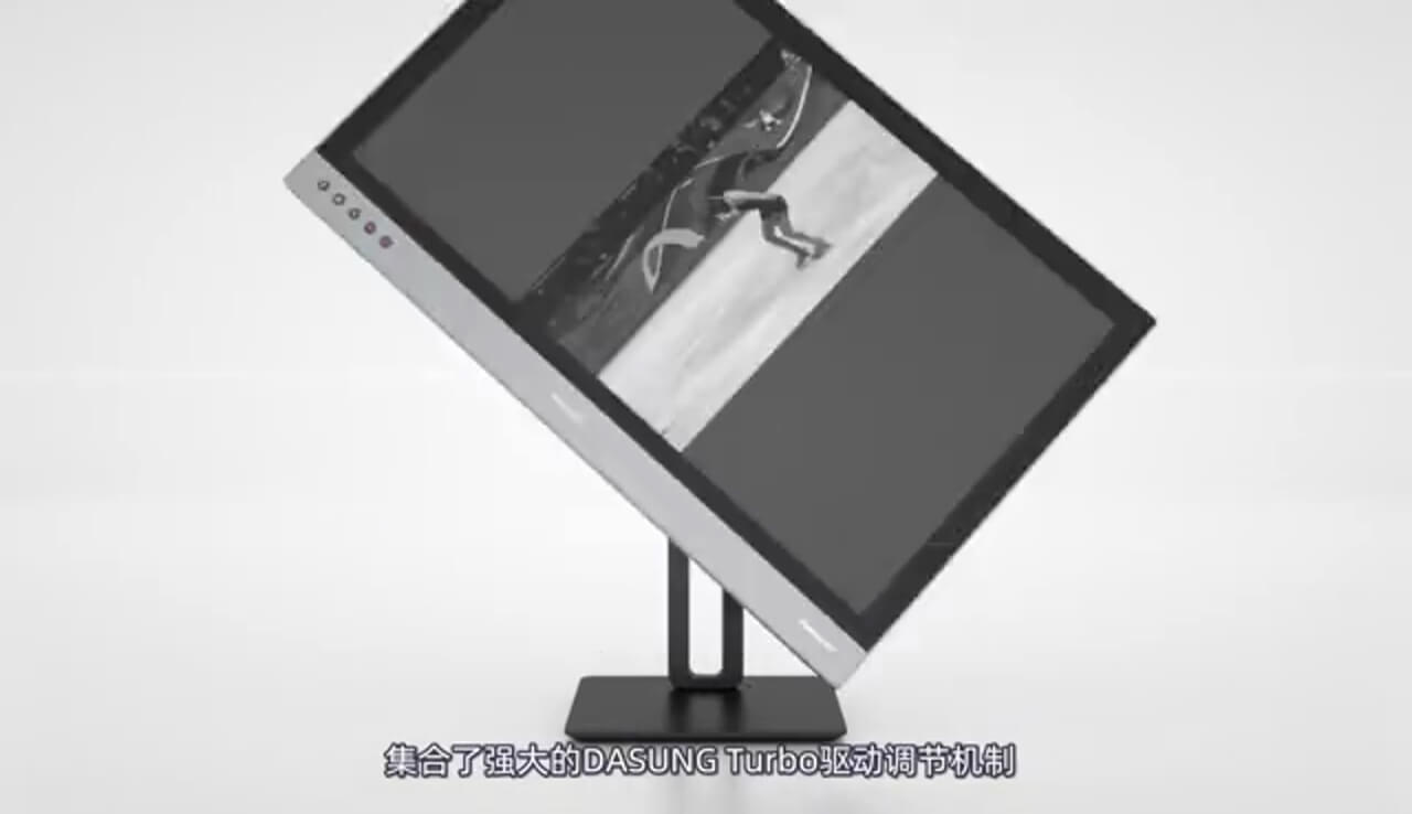 Dasung Paperlike 253 - 25.3inch eInk monitor - Specs Details - eReader X